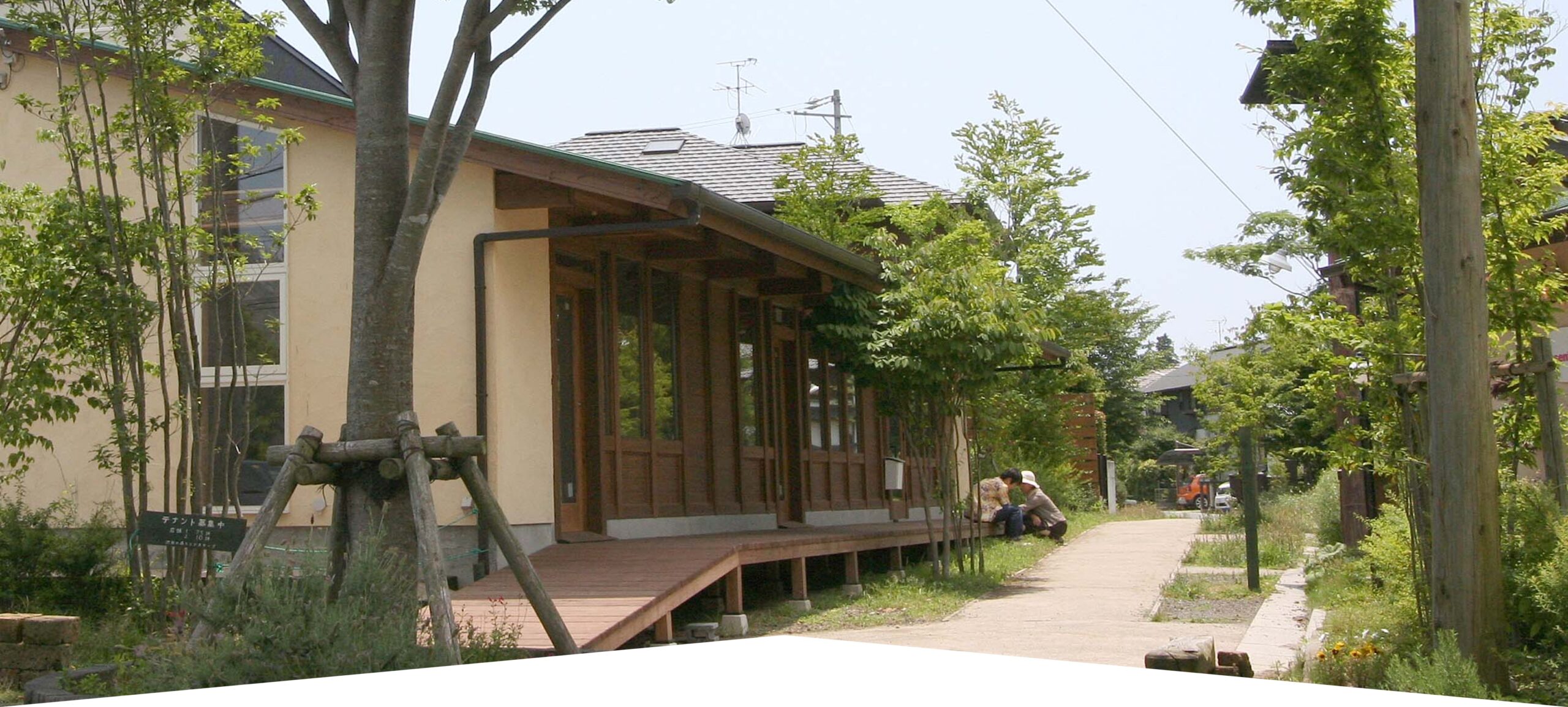 pc-mv-company