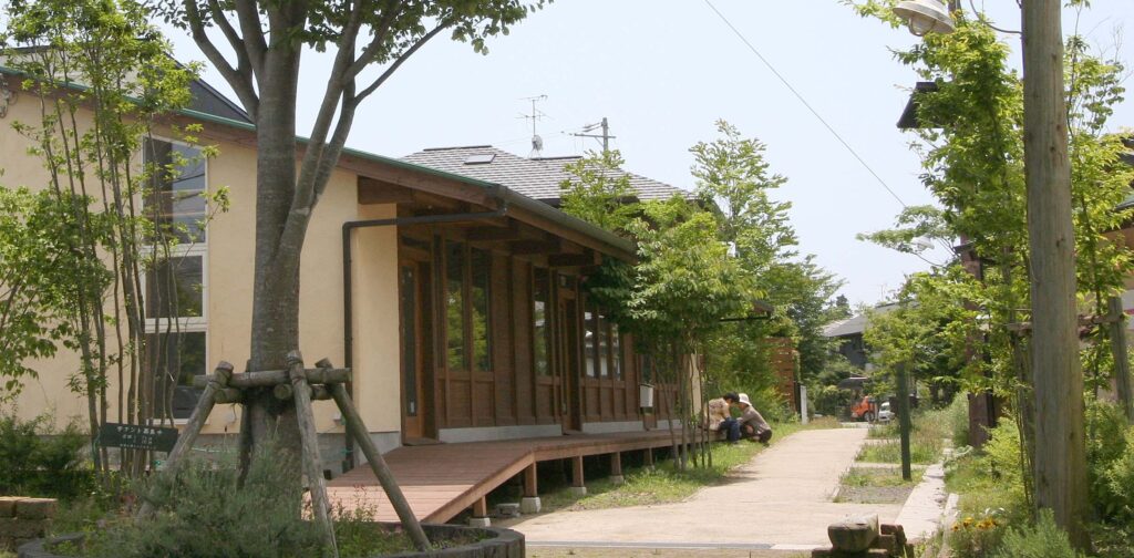 office
